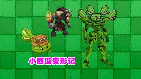 木林森在线观看 爆炸瓜视频,揭秘爆炸瓜视频背后的真相